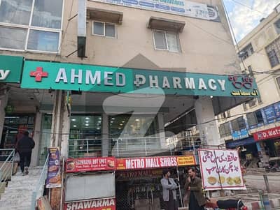 سی بی آر ٹاؤن فیز 1 - بلاک سی سی بی آر ٹاؤن فیز 1,سی بی آر ٹاؤن,اسلام آباد میں 2 مرلہ دکان 75.0 لاکھ میں برائے فروخت۔