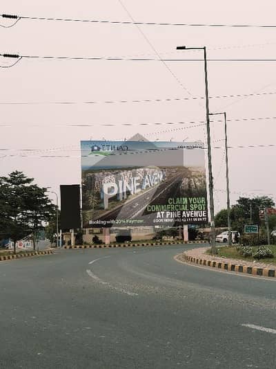 Prime Commercial Plots on Pine Avenue (Neelum Road) Etihad town