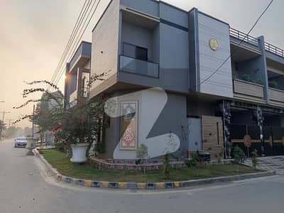 Avail Yourself A Great 5 Marla House In Green Valley