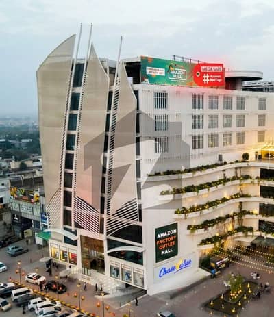 High-Rent Front Shop Rented To A Multinational Brand