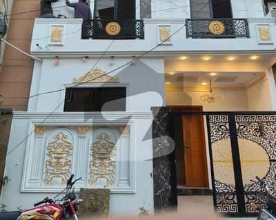 بسم اللہ ہاؤسنگ سکیم جی ٹی روڈ,لاہور میں 3 مرلہ مکان 1.43 کروڑ میں برائے فروخت۔