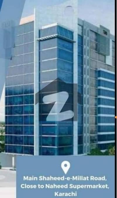 شہید ملت روڈ کراچی میں 9 مرلہ دفتر 9.37 کروڑ میں برائے فروخت۔