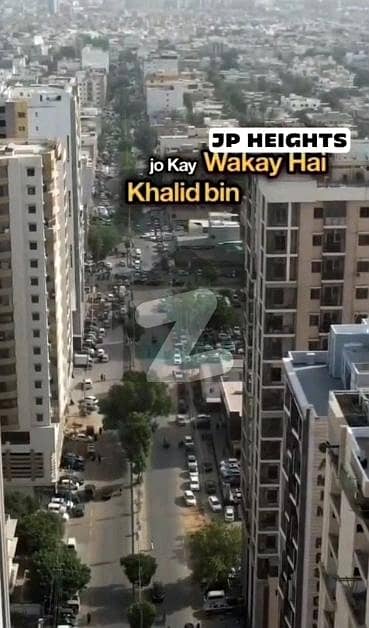 پی ای سی ایچ ایس بلاک 2 پی ای سی ایچ ایس,جمشید ٹاؤن,کراچی میں 3 کمروں کا 8 مرلہ فلیٹ 5.1 کروڑ میں برائے فروخت۔