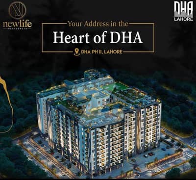 ڈی ایچ اے فیز 2 - بلاک کیو فیز 2,ڈیفنس (ڈی ایچ اے),لاہور میں 8 مرلہ کمرشل پلاٹ 8.5 کروڑ میں برائے فروخت۔ ڈی ایچ اے فیز 2 - بلاک کیو فیز 2,ڈیفنس (ڈی ایچ اے),لاہور میں 8 مرلہ کمرشل پلاٹ 8.5 کروڑ میں برائے فروخت۔