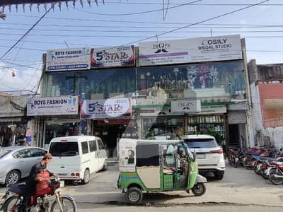 Township College Road Commercial Shop Available For Sale Near To Akber Chowk