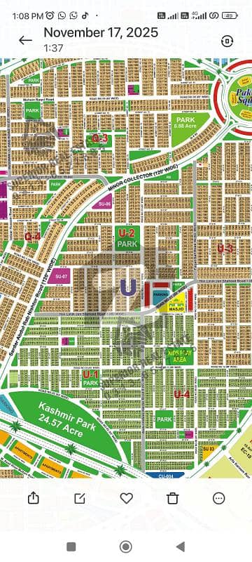 ڈی ایچ اے فیز 1 ۔ سیکٹر یو ڈی ایچ اے فیز 1,ڈی ایچ اے ڈیفینس,ملتان میں 1 کنال رہائشی پلاٹ 52.0 لاکھ میں برائے فروخت۔