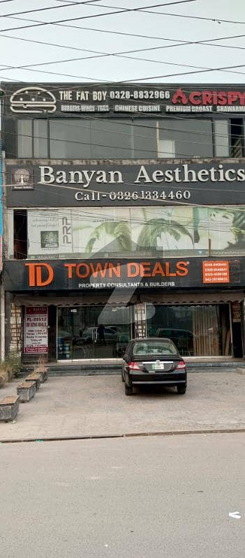 7 Marla 3-Storey Commercial Plaza for Sale on 200 Ft Main Boulevard Valencia Town Block A