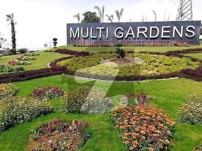 10 MARLA PLOT AVAILABLE FOR SALE IN C BLOCK MULTI GARDENS B17 ISLAMABAD