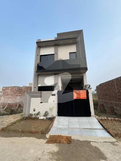 فارمانئیٹس ہاؤسنگ سکیم لاہور میں 4 کمروں کا 3 مرلہ مکان 1.28 کروڑ میں برائے فروخت۔