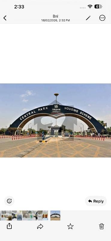 5 Marla plot for sale In Central Park 5 Marla plot for sale In Central Park