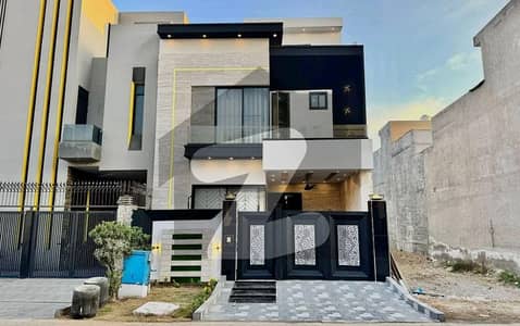 Get This Amazing Prime Location 5 Marla House Available In Citi Housing Society