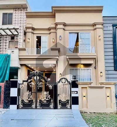 Get In Touch Now To Buy A Prime Location 5 Marla House In Citi Housing Society