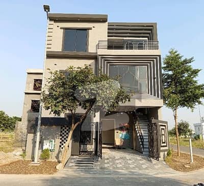 Get In Touch Now To Buy A Prime Location 5 Marla House In Royal Palm City