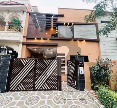 سٹی ہاؤسنگ سوسائٹی گوجرانوالہ میں 4 کمروں کا 5 مرلہ مکان 1.9 کروڑ میں برائے فروخت۔