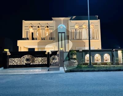 Your Dream Prime Location 1 Kanal House Is Available In Citi Housing Society