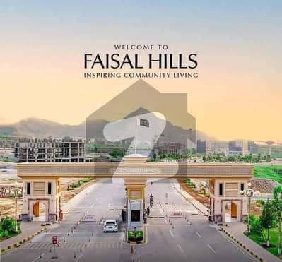 5 MARLA PLOT AVAILABLE FOR SALE IN C BLOCK FAISAL HILLS