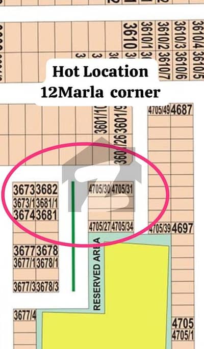 ڈی ایچ اے فیز 7 - بلاک وائے فیز 7,ڈیفنس (ڈی ایچ اے),لاہور میں 12 مرلہ رہائشی پلاٹ 2.1 کروڑ میں برائے فروخت۔ ڈی ایچ اے فیز 7 - بلاک وائے فیز 7,ڈیفنس (ڈی ایچ اے),لاہور میں 12 مرلہ رہائشی پلاٹ 2.1 کروڑ میں برائے فروخت۔