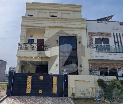 Buying A Prime Location House In Citi Housing Society?