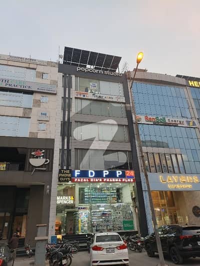 ڈی ایچ اے فیز 5 ڈیفنس (ڈی ایچ اے),لاہور میں 8 مرلہ دفتر 1.75 لاکھ میں کرایہ پر دستیاب ہے۔