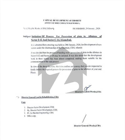 Top Notch Location - Proper Corner - Sun Facing - Next To Double Road - 2nd Transfer - Possession Available - C-14 Islamabad