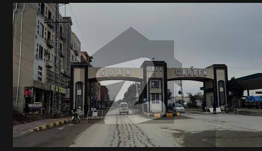 2 Sides Open 8 Marla Residential Plot For Sale In Soan Garden Islamabad.