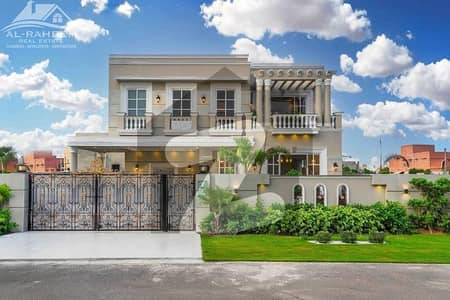 ڈی ایچ اے فیز 7 ڈیفنس (ڈی ایچ اے),لاہور میں 6 کمروں کا 1 کنال مکان 6.65 کروڑ میں برائے فروخت۔ ڈی ایچ اے فیز 7 ڈیفنس (ڈی ایچ اے),لاہور میں 6 کمروں کا 1 کنال مکان 6.65 کروڑ میں برائے فروخت۔