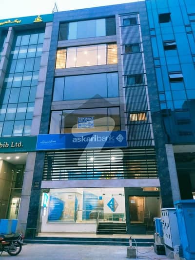 ڈی ایچ اے فیز 5 ڈیفنس (ڈی ایچ اے),لاہور میں 5 کمروں کا 8 مرلہ دفتر 1.75 لاکھ میں کرایہ پر دستیاب ہے۔