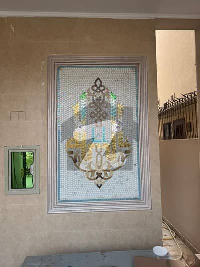 5 Marla Brand New House For Sale In 9 Town Phase Block "B"