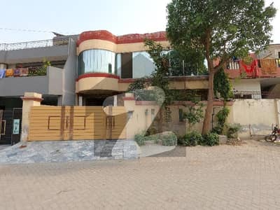 11 Marla House Is Available For Sale In Marghzar Officers Colony Lahore