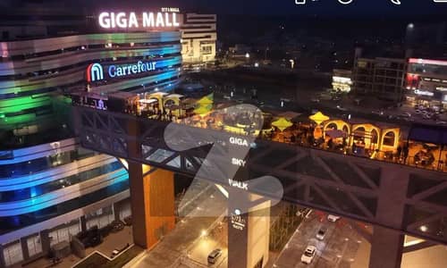 5th Floor Shop for Sale in Giga Boutique Mall ( SKYWALK Floor )