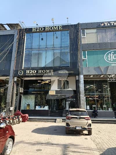 8 Marla Commercial Building For Rent In Dha Phase 3