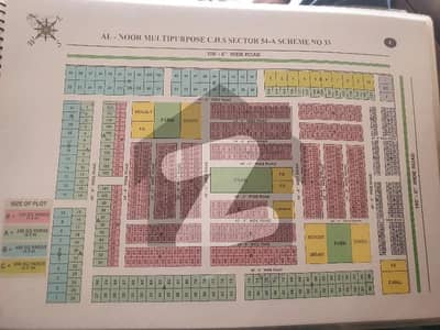 Al noor Cooperative Housing Society plot for sale 120 Square Yards
