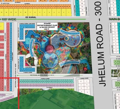 4 Marla Hot Location Facing Water Park Plot for Sale