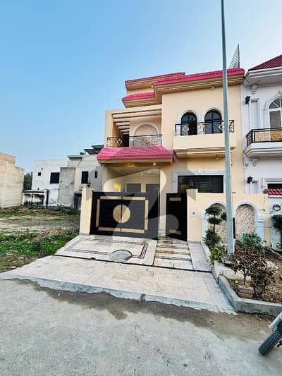 Reserve A Prime Location House Now In Citi Housing Society