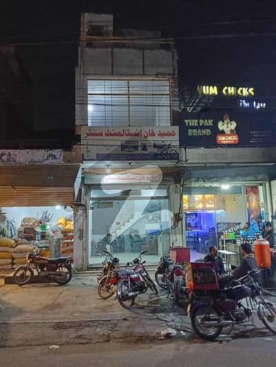 1 Marla 55 ft Commercial Plaza