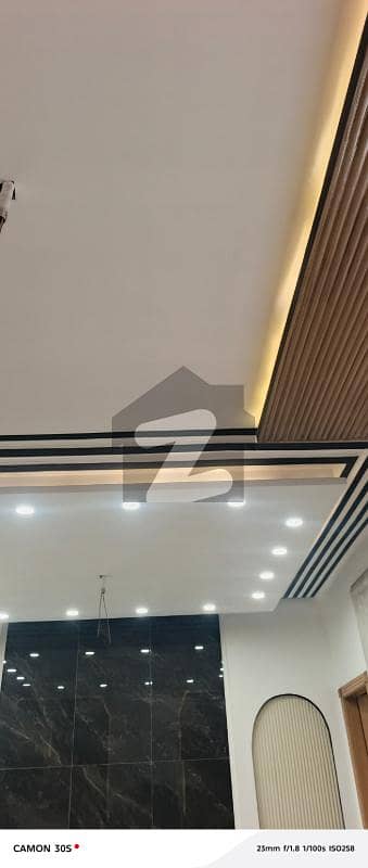 Beautiful House In Pak Arab Vital Homes