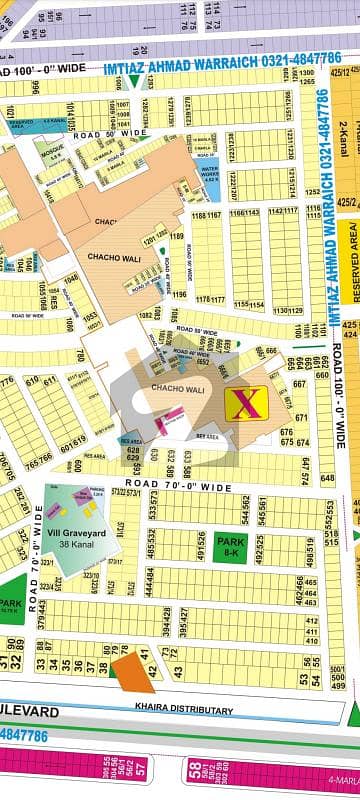 Very Low Price Plot 22 Marla Plot Possession Plot Phase 8 X &Amp; Y Block Plot Available