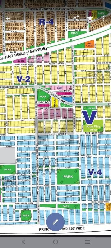 DHA Multan Good Location Park Facing Plot For Sale