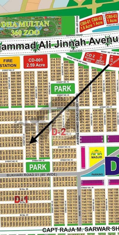 DHA Multan sector D 1 kanal residential plot near to park, Masjid and commercial. DHA Multan sector D 1 kanal residential plot near to park, Masjid and commercial.