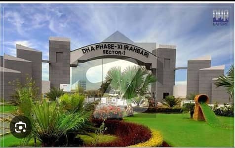 ڈی ایچ اے 11 رہبر فیز 1 - بلاک سی ڈی ایچ اے 11 رہبر فیز 1,ڈی ایچ اے 11 رہبر,لاہور میں 10 مرلہ رہائشی پلاٹ 2.5 کروڑ میں برائے فروخت۔