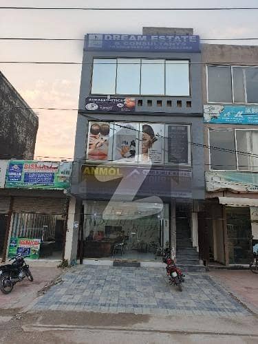 4 MARLA TRIPLE STOREY COMMERCIAL PLAZA FOR SALE COLLEGE ROAD LAHORE 4 MARLA TRIPLE STOREY COMMERCIAL PLAZA FOR SALE COLLEGE ROAD LAHORE
