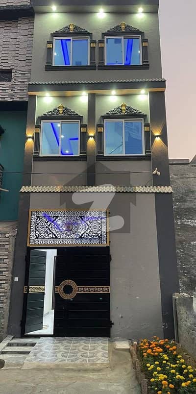 Best Options For House Is Available For Sale In Bismillah Housing Scheme