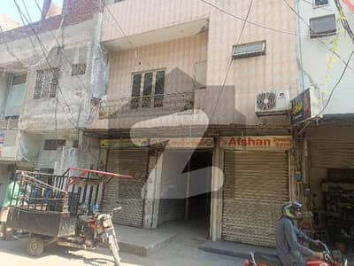 5 Marla Commercial Building For Sale 5 Marla Commercial Building For Sale