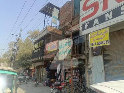 1 Marla Shop For Sale AL- Madina Road Township 1 Marla Shop For Sale AL- Madina Road Township
