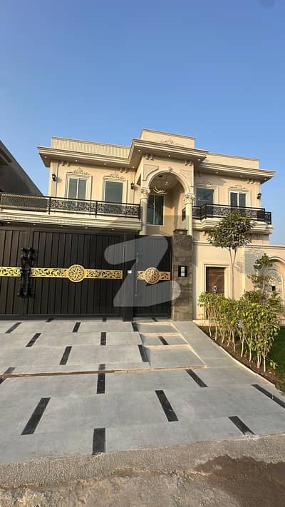 Reserve A Centrally Located Prime Location House In DHA Phase 1 - Sector H