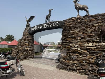 پارک ویو سٹی ۔ سلور بلاک پارک ویو سٹی,لاہور میں 5 مرلہ رہائشی پلاٹ 35.0 لاکھ میں برائے فروخت۔