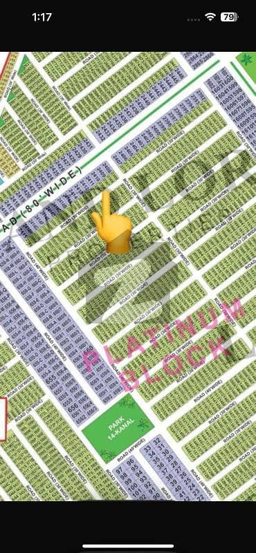 پارک ویو سٹی ۔ پلاٹینم بلاک پارک ویو سٹی,لاہور میں 5 مرلہ رہائشی پلاٹ 55.0 لاکھ میں برائے فروخت۔