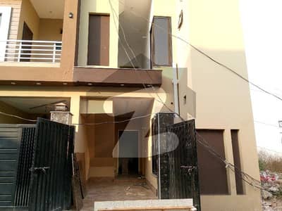 Get In Touch Now To Buy A 3 Marla House In Eden Residencia Get In Touch Now To Buy A 3 Marla House In Eden Residencia