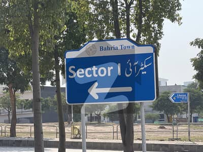 10,merla plot  I block