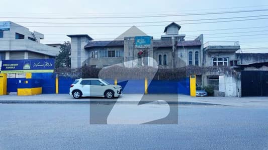 This Is Your Chance To Buy Main Double Road House In Ravi Road This Is Your Chance To Buy Main Double Road House In Ravi Road